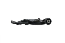 Load image into Gallery viewer, Proforged 108-10224 Control Arm Fits 01-05 Civic EL