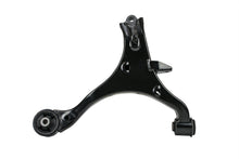 Load image into Gallery viewer, Proforged 108-10224 Control Arm Fits 01-05 Civic EL