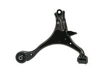 Load image into Gallery viewer, Proforged 108-10225 Control Arm Fits 01-05 Civic EL