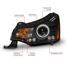 Load image into Gallery viewer, Anzo USA 121272 Projector Headlight Set w/Halo Fits 08-11 Focus