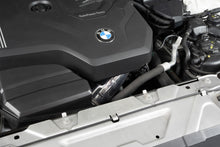 Load image into Gallery viewer, HPS 17-158P Intercooler Pipe Fits 22-25 230i 2.0L Turbo