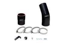 Load image into Gallery viewer, HPS 17-165WB Intercooler Pipe Fits 23-25 GR Corolla 1.6L Turbo
