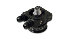 Load image into Gallery viewer, Vibrant Performance 17060 Universal Oil Cooler Core