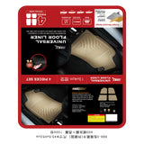 3D MAXpider 2385-09 Universal KAGU Floor Mat