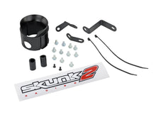 Load image into Gallery viewer, Skunk2 Racing 343-12-0050 Powerbox Cold Air Intake Kit Fits 13 FR-S