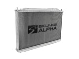 Skunk2 Racing 349-05-3000 Alpha Series Radiator Fits 06-11 Civic