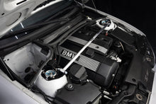Load image into Gallery viewer, HPS 42-103WB Black Front Strut Tower Brace Fits 02-06 M3 3.0L