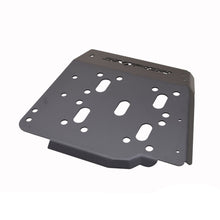 Load image into Gallery viewer, Westin 42-21025 Transfer Case Skid Plate Fits 07-18 Wrangler (JK)