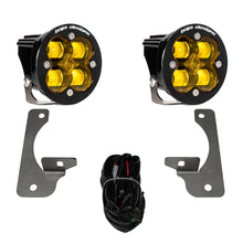 Load image into Gallery viewer, Baja Designs 448145 Fog Pocket Light Kit For 07-09 Wrangler JK Squadron-R SAE