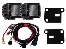 Load image into Gallery viewer, Rigid Industries 465833 SAE Fog Kit Fits 15-16 Colorado