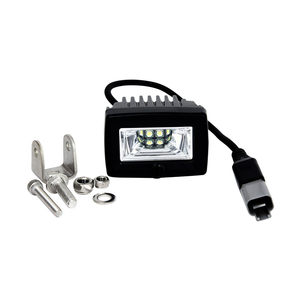 KC HiLites 519 C2 LED Backup Flood System