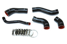 Load image into Gallery viewer, HPS 57-1629-BLK Black Silicone Intercooler Hose For 13-17 Veloster 1.6L Turbo