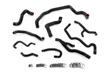 Load image into Gallery viewer, HPS 57-1998-BLK Silicone Radiator Hose Black