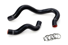 Load image into Gallery viewer, HPS 57-2192-BLK Silicone Radiator Hoses Fits 04-05 Mazdaspeed Miata 1.8L Turbo