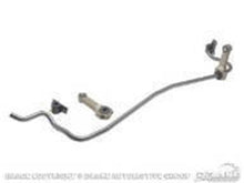 Load image into Gallery viewer, Drake Muscle 5R3Z-5486 Sway Bar Kit Fits 05-10 Mustang