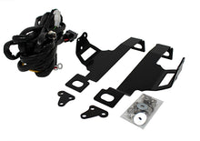 Load image into Gallery viewer, Baja Design 630804 Mount Kit For 11-14 Ford Super Duty