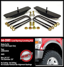 Load image into Gallery viewer, ReadyLift 66-2085 Front Leveling Kit