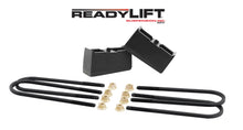 Load image into Gallery viewer, ReadyLift 66-3003 Rear Block Kit