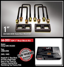 Load image into Gallery viewer, ReadyLift 66-3051 Rear Block Kit