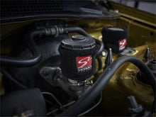 Load image into Gallery viewer, Skunk2 Racing 660-99-0010 Engine Bay Dress Up Brake And Clutch Reservoir Cover