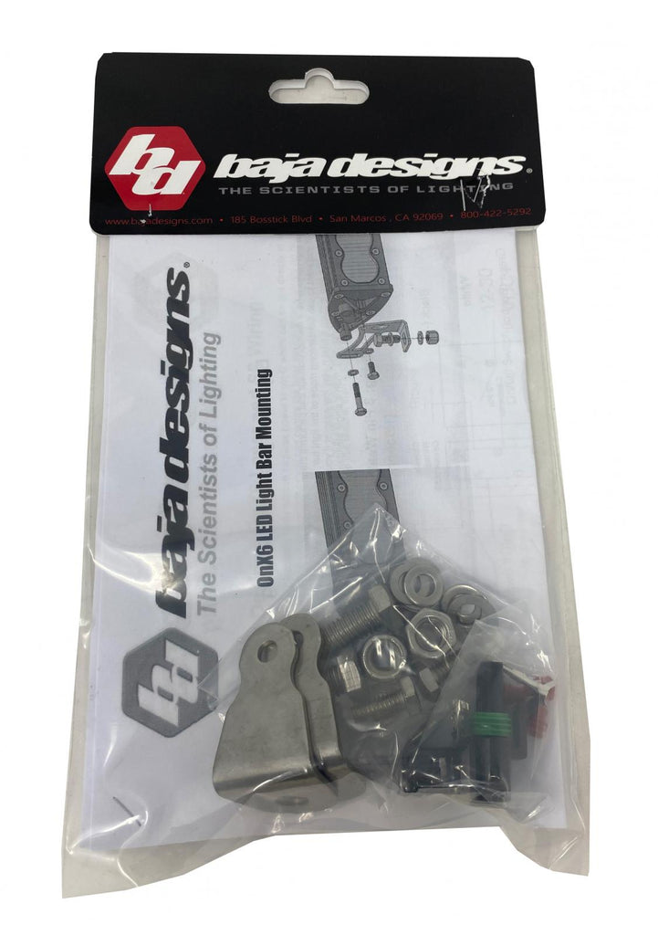 Baja Design 660307 Parts Bag S8 Single