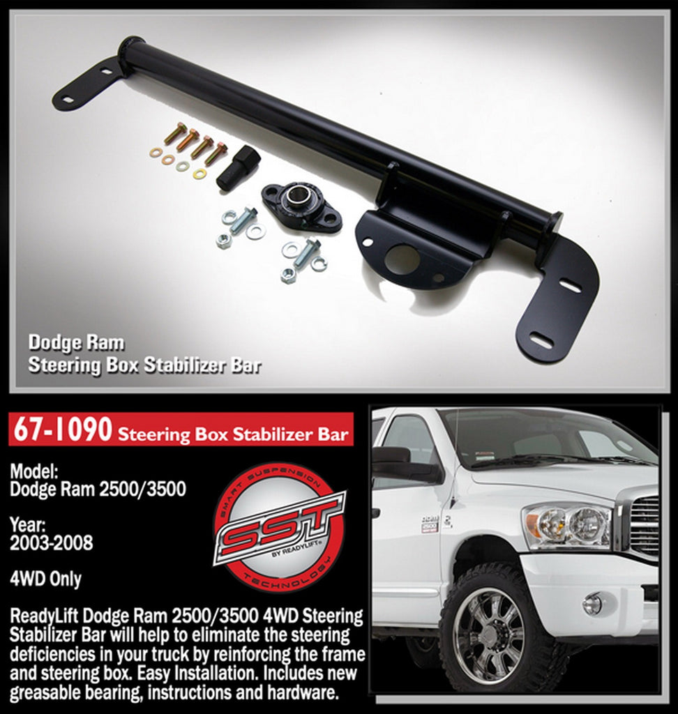 ReadyLift 67-1090 Steering Box Stabilizer Bar Fits Ram 1500 Ram 2500 Ram 3500