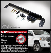 Load image into Gallery viewer, ReadyLift 67-1090 Steering Box Stabilizer Bar Fits Ram 1500 Ram 2500 Ram 3500