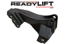 Load image into Gallery viewer, ReadyLift 67-2538 Track Bar Bracket