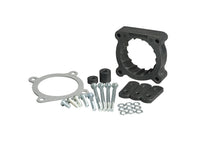 Load image into Gallery viewer, Volant Performance 728640 Vortice Throttle Body Spacer