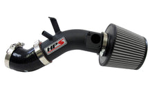 Load image into Gallery viewer, HPS 827-500WB Black Shortram Air Intake Kit Cool Short Ram SRI High Flow Filter