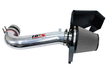 Load image into Gallery viewer, HPS 827-600P Polish Shortram Air Intake Kit + Heat Shield Cool Short Ram SRI