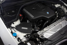 Load image into Gallery viewer, HPS 827-770P Performance Air Intake Fits 22-25 230i 2.0L Turbo