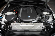 Load image into Gallery viewer, HPS 827-771WB Performance Air Intake Fits 23-24 M240i 3.0L Turbo