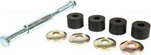 Load image into Gallery viewer, Proforged 113-10090 Sway Bar End Link Kit Fits 95-00 Tacoma