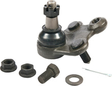 Load image into Gallery viewer, Proforged 101-10366 Ball Joint Fits 07-12 CR-V RDX