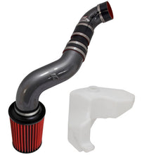 Load image into Gallery viewer, AEM Induction 21-688C Cold Air Induction System Fits 10-12 Genesis Coupe