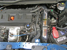 Load image into Gallery viewer, AEM Induction 21-714P Cold Air Induction System Fits 12-14 Civic