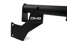 Load image into Gallery viewer, DV8 Offroad BRSB-01 Speaker/Light Mount Crossbar Fits 21-22 Bronco Bronco Sport