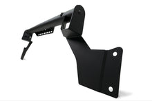 Load image into Gallery viewer, DV8 Offroad BRSB-01 Speaker/Light Mount Crossbar Fits 21-22 Bronco Bronco Sport