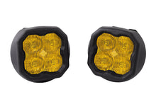 Load image into Gallery viewer, Diode Dynamics DD6224 Yellow Work Lights