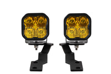 Load image into Gallery viewer, Diode Dynamics DD6373 Yellow LED Light Pods