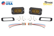 Load image into Gallery viewer, Diode Dynamics DD6438P Yellow LED Light Pods