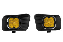 Load image into Gallery viewer, Diode Dynamics DD6683 Yellow Fog Lights