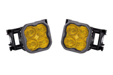 Load image into Gallery viewer, Diode Dynamics DD6705 Yellow LED Light Pods