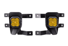 Load image into Gallery viewer, Diode Dynamics DD6840 Yellow Fog Lights