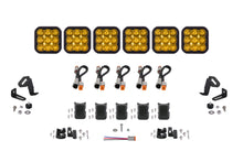 Load image into Gallery viewer, Diode Dynamics DD7211 LED Light Bar