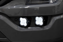 Load image into Gallery viewer, Diode Dynamics DD7309P Fog Light