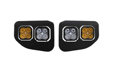 Load image into Gallery viewer, Diode Dynamics DD7575P Fog Lights