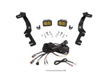 Diode Dynamics DD7596 LED Light Pods