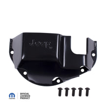 Load image into Gallery viewer, Rugged Ridge DMC-16597.44 Skid Plate
